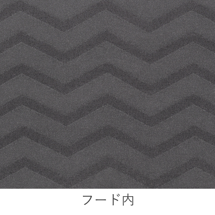 ノースアトランティック GN