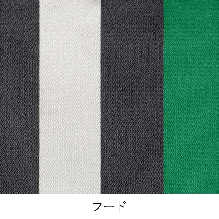 ボールドグリーン GN