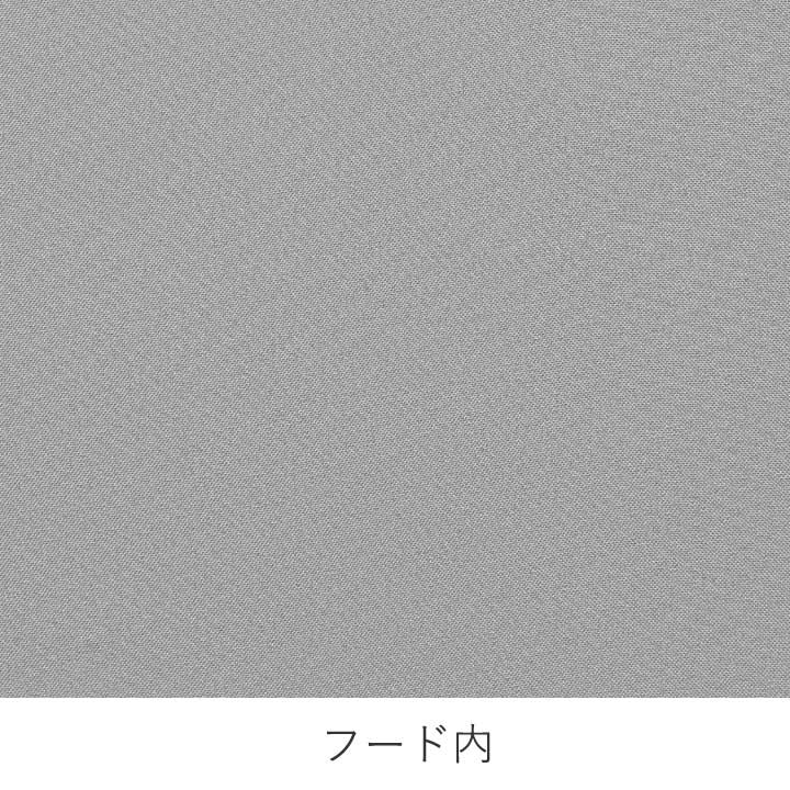 ボールドグリーン GN