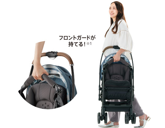 超軽量4.8kg