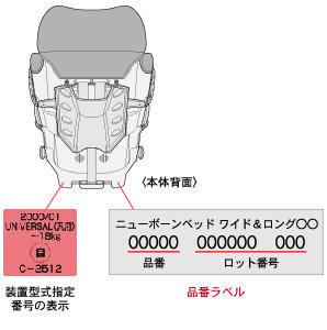 20070410-2.jpg