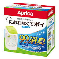 におわなくてポイ