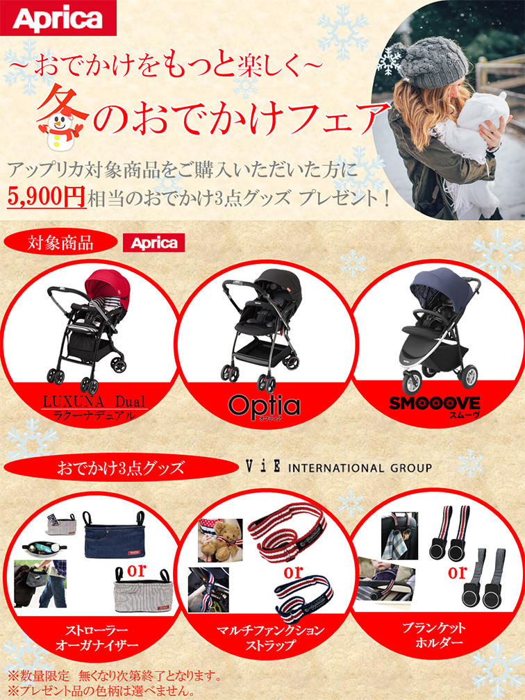 20161122_02.jpg