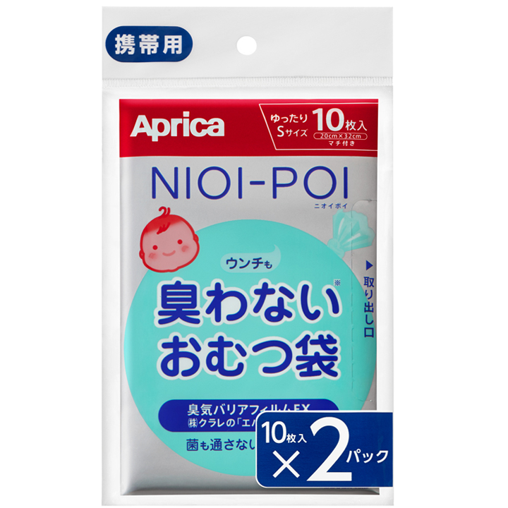 20枚入り