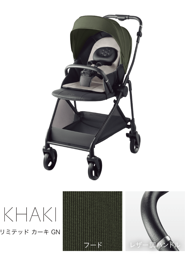 GRAYグレー GR